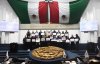 Congreso de Hidalgo aprueba minutas   en materia de Bienestar e inimpugnabilidad de reformas