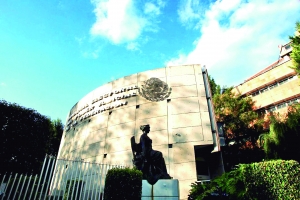 Avala Sala Superior del Poder Judicial de la Federaci&oacute;n postulaciones inclusivas en 27 municipios para mujeres