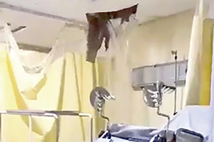 Halla Salud graves deficiencias en el recién &quot;remodelado&quot; Hospital Materno-Infantil