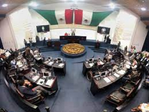 PRESENTAN INICIATIVA PARA ERRADICAR LENGUAJE DISCRIMINATORIO HACIA LAS PERSONAS CON DISCAPACIDAD EN LA LEY DE DESARROLLO FORESTAL SUSTENTABLE.