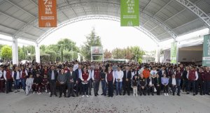 COBAEH celebra su 37&deg; aniversario