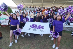 1er. Encuentro Regional Cultural y Deportivo de Universidades Tecnológicas y Politécnicas  