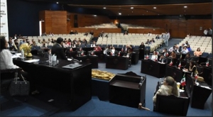 Diputadas y diputados hidalguenses aprueban regulaci&oacute;n de crematorios para animales