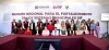 En la Huasteca, Edda Vite convoca a fortalecer pol&iacute;ticas p&uacute;blicas municipales a favor de la ni&ntilde;ez