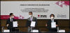 Celebran INE y colegios de notarios convenios de colaboraci&oacute;n en materia de fe p&uacute;blica para la Jornada Electoral